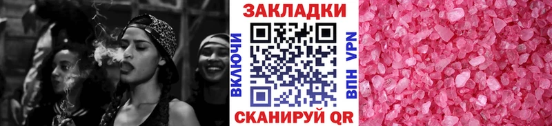 Где купить наркоту Верхняя Тура Марихуана  Alpha-PVP  Псилоцибиновые грибы  Codein  Меф мяу мяу  Кокаин 