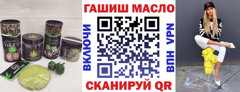 Canna-Cookies конопля купить наркоту Верхняя Тура