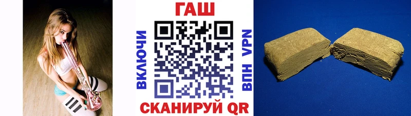 ссылка на мегу tor  Верхняя Тура  ГАШ 40% ТГК  где можно купить  