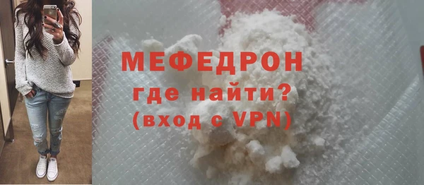 бошки Балабаново