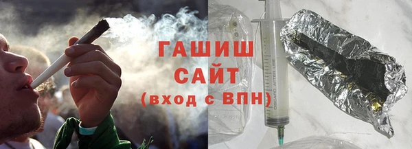 бошки Балабаново