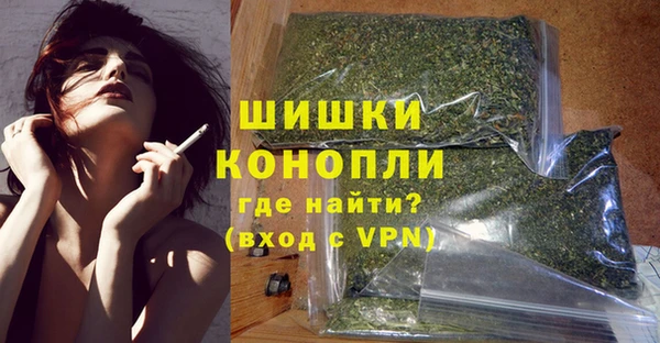 бошки Балабаново