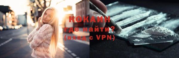 бошки Балабаново