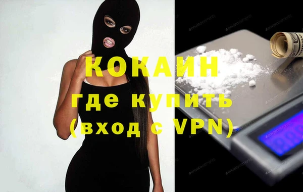 бошки Балабаново