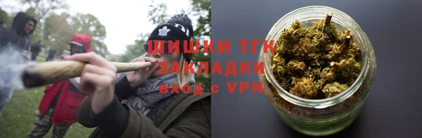 прущая мука Баксан