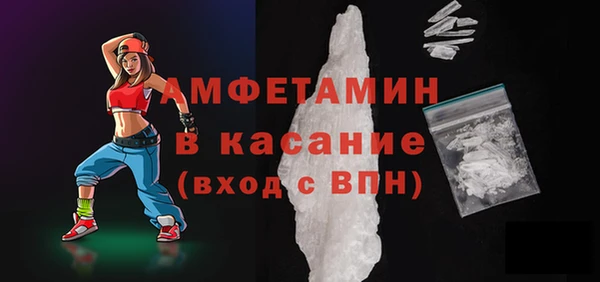 бошки Балабаново
