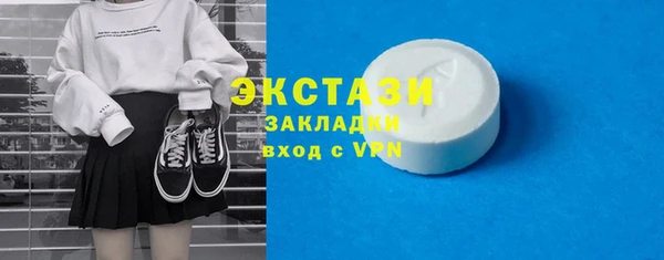 бошки Балабаново