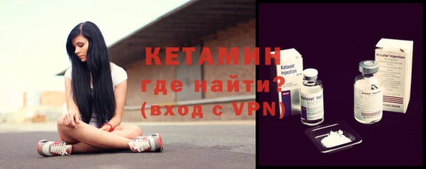 бошки Балабаново