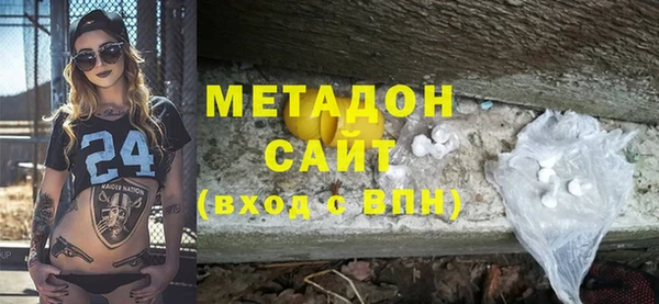 бошки Балабаново