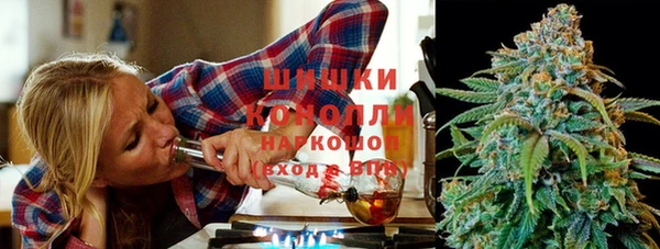 бошки Балабаново