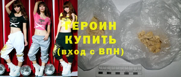 бошки Балабаново