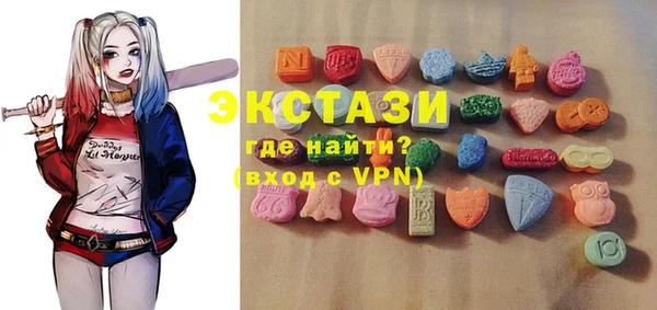 бошки Балабаново