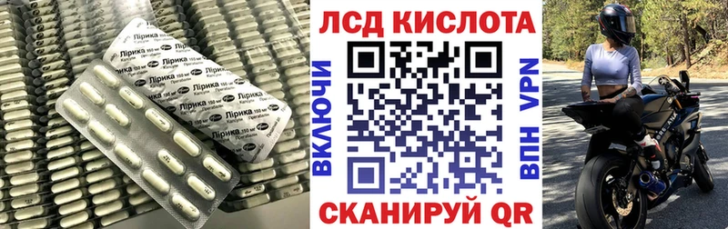 закладки  это как зайти  Лсд 25 экстази ecstasy  Верхняя Тура 